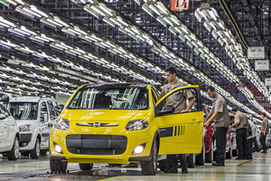 Fiat vai parar produção em Minas Gerais por 20 dias